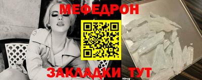 МДПВ Дубна