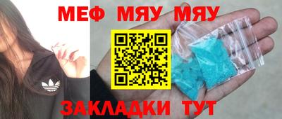 МДПВ Дубна