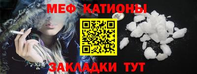 первитин Донской