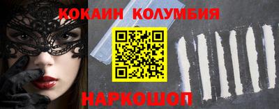 первитин Донской