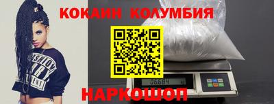 МДПВ Дубна