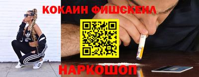 МДПВ Дубна