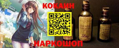 первитин Донской
