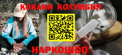 МДПВ Дубна