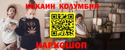 МДПВ Дубна