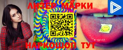 первитин Донской