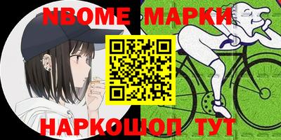 МДПВ Дубна