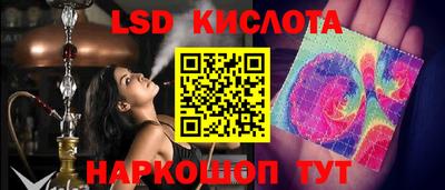 МДПВ Дубна