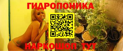 первитин Донской