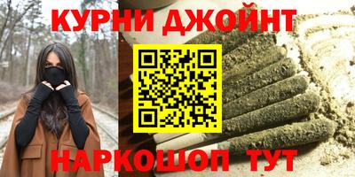 первитин Донской