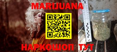 первитин Донской
