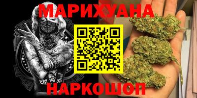 ешки Донецк