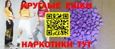 МДПВ Дубна