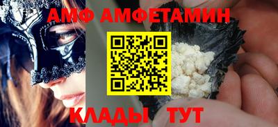 МДПВ Дубна