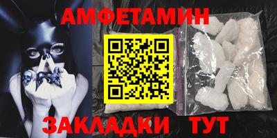 МДПВ Дубна