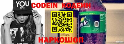первитин Донской