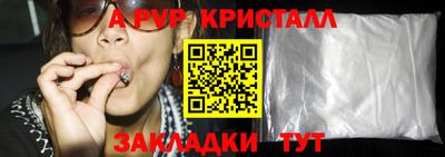 МДПВ Дубна