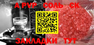 МДПВ Дубна