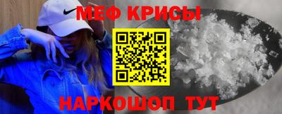 МДПВ Дубна